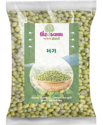 Untvadvala Green Moong | High Protein | Farm Fresh
