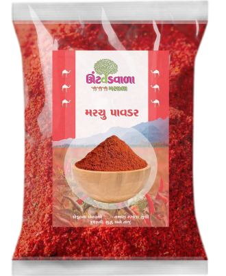 Chilli Powder | Lal Mirchi Powder