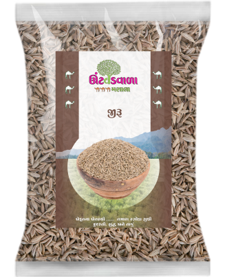 Cumin | Jeera
