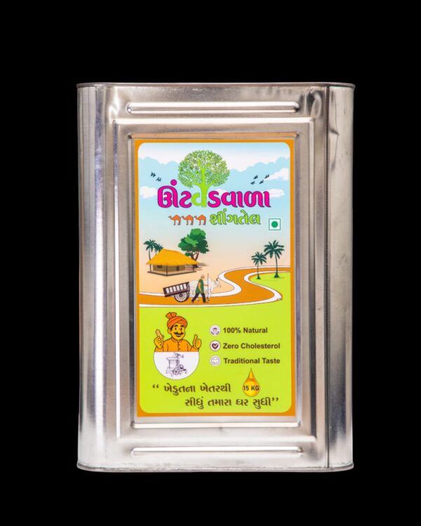 ઊંટવડવાળા સીંગતેલ- 15Kg (Tin)